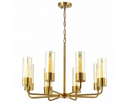 Подвесная люстра Odeon Light Stepi 4659/8