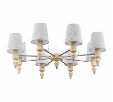 Подвесная люстра Maytoni Marseille MOD039PL-08N