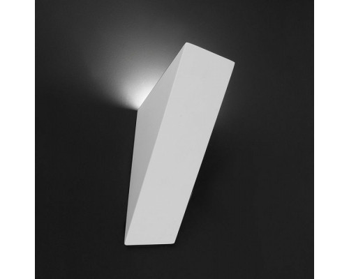 Накладной светильник Deko-Light Giade 341036