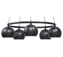 Подвесная люстра Eglo Cantallops 98455