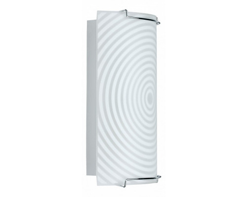 Накладной светильник Paulmann Yamoto 70098