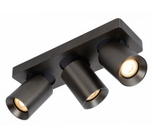 Спот Lucide Nigel 09929/15/16