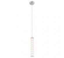 Подвесной светильник Zumaline Livar P181601