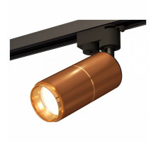 Светильник на штанге Ambrella Track System 12 XT6304010