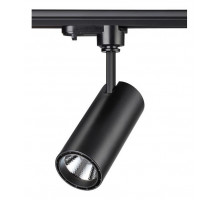 Светильник на штанге Novotech Selene 357550