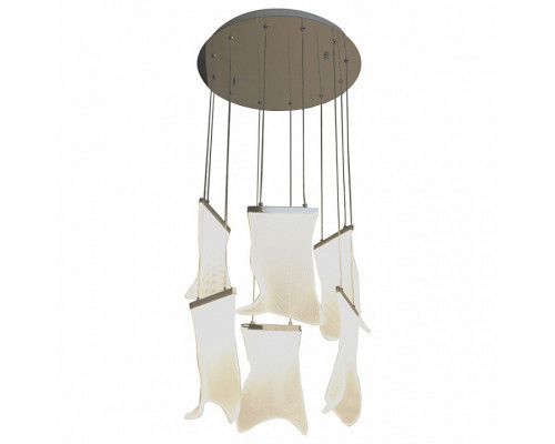 Подвесной светильник Hiper Rennes H813-6