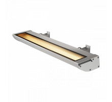 Настенный прожектор SLV Vano Wing 227734