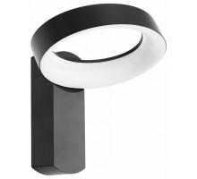 Светильник на штанге Eglo ПРОМО Pernate 97307