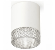 Накладной светильник Ambrella Xs630 1 XS6301040