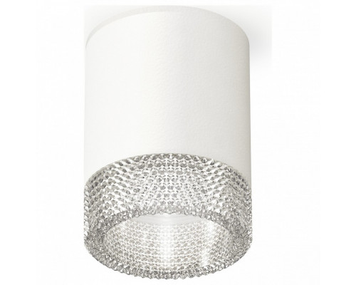 Накладной светильник Ambrella Xs630 1 XS6301040