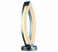 Настольная лампа декоративная Arte Lamp Serata A9443LT-2CC