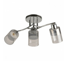 Потолочная люстра Hiper Catrin H206-3