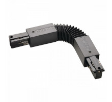 Соединитель для треков SLV  145580