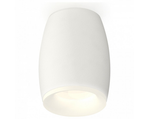 Накладной светильник Ambrella Xs1122 XS1122021