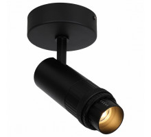 Спот Favourite Optica 2414-1W