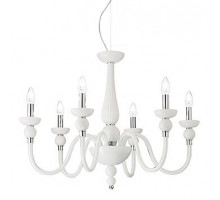 Подвесная люстра Ideal Lux Doge DOGE SP6 BIANCO