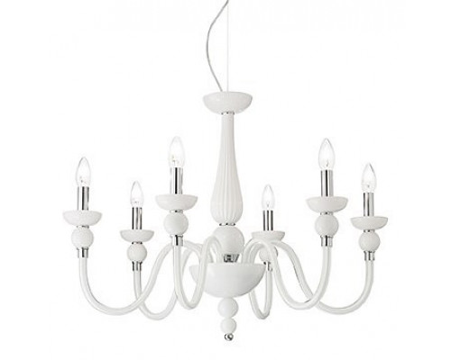 Подвесная люстра Ideal Lux Doge DOGE SP6 BIANCO