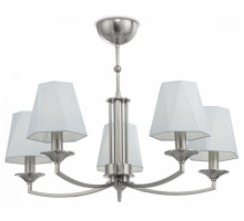 Люстра на штанге Freya Faina FR5086PL-05N