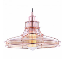 Подвесной светильник Globo Donna 15148