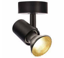 Спот SLV Spot 1002072