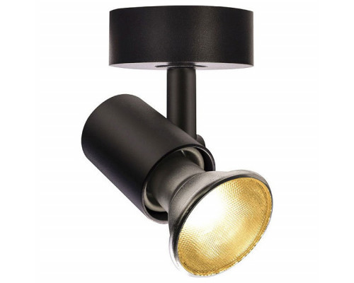 Спот SLV Spot 1002072