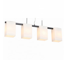 Подвесной светильник ST-Luce Caset 