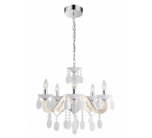Подвесная люстра Globo Herbert 63132-5