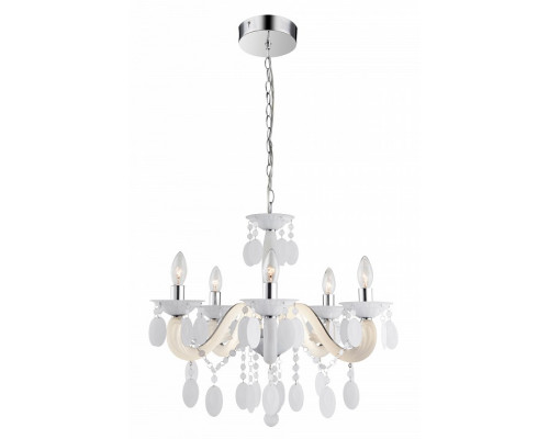 Подвесная люстра Globo Herbert 63132-5