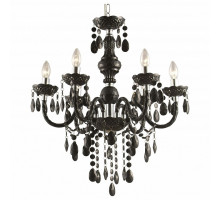 Подвесная люстра Globo Cuimbra I 63110-6