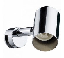 Спот Paulmann Mintaka 70880