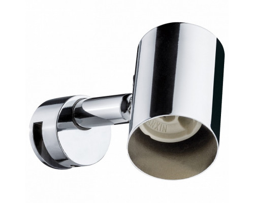 Спот Paulmann Mintaka 70880