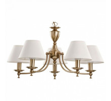 Подвесная люстра Alfa Sofia 18345