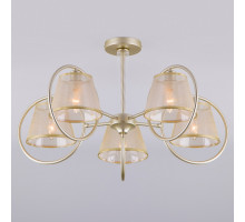 Люстра на штанге Eurosvet Volante a044703