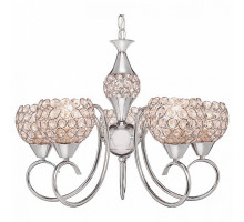 Подвесная люстра SilverLight Malika 126.54.5
