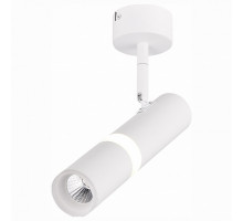 Спот ST-Luce Escopio 