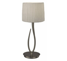 Настольная лампа декоративная Mantra Lua 3708