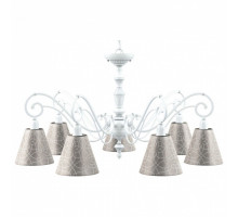 Подвесная люстра Lamp4You Classic 7 E3-07-WM-LMP-O-4