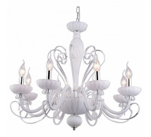 Подвесная люстра Arte Lamp Odetta A7195LM-8WH