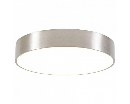 Накладной светильник Citilux Тао