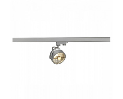 Светильник на штанге SLV Kalu Track 152614