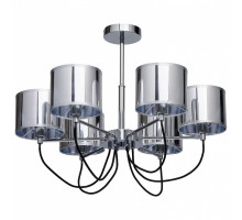 Люстра на штанге MW-Light Лацио 103010806