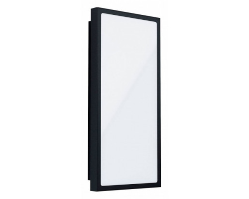 Накладной светильник Eglo Casazza 99533