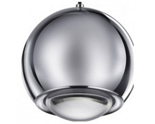 Подвесной светильник Odeon Light Mia 4228/8L