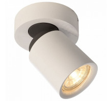 Накладной светильник Deko-Light Librae Round 348076