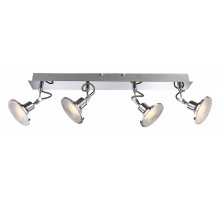 Спот Globo Aaron 56953-4