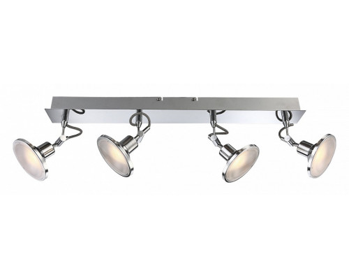 Спот Globo Aaron 56953-4