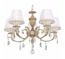 Подвесная люстра Citilux Элиза 