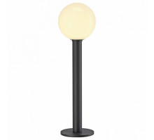 Наземный низкий светильник SLV Gloo Pure 1002001