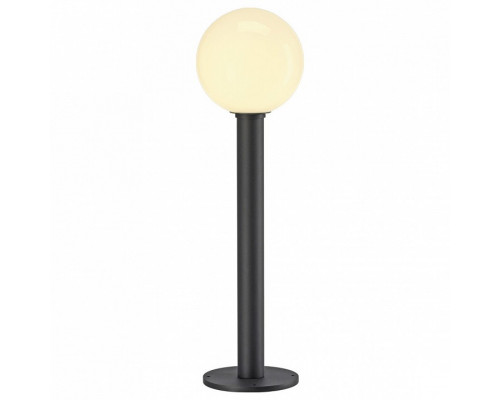 Наземный низкий светильник SLV Gloo Pure 1002001