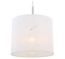 Подвесной светильник Globo Nemmo 15430H